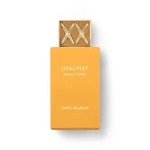 Swiss Arabian Shaghaf Vanilla Toffee